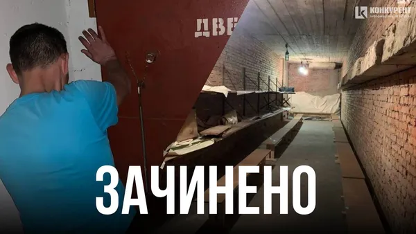Головне у Луцьку: ТОП новин за вівторок, 15 серпня
