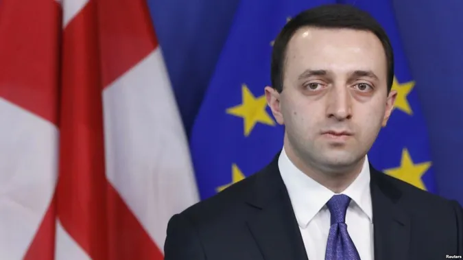 Прем’єр-міністр Грузії подав у відставку