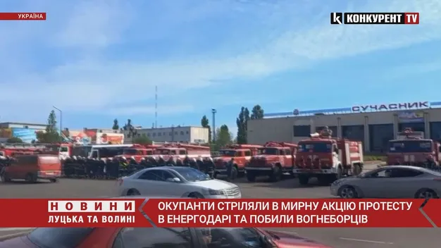 Окупанти стріляли в мирну акцію протесту в Енергодарі (відео)