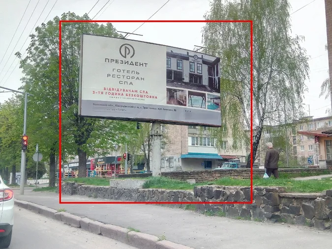 У Луцьку демонтують ще 33 білборди: де саме (фото)