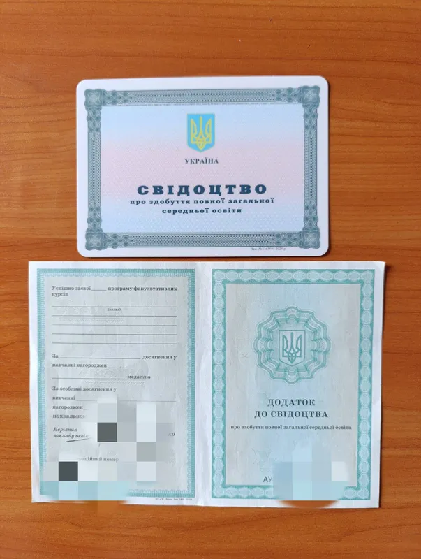 У луцькому СІЗО влаштували «випускний» для одного учня