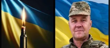 На Волині попрощаються із 49-річним Захисником Сергієм Левковим