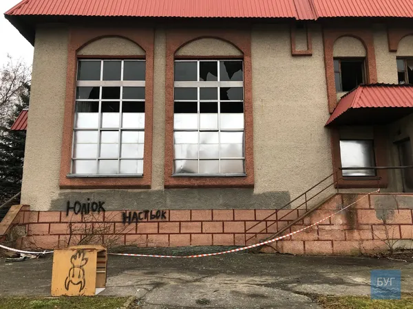 У Нововолинську приміщення горіло 11 разів: доступ до нього обмежили