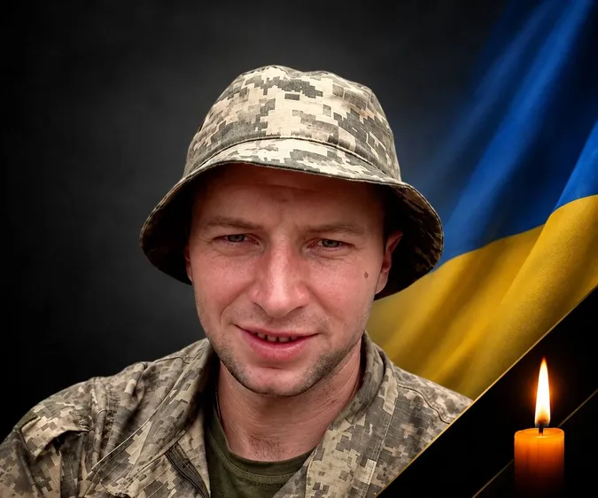 Понад два роки сподівань: підтвердили загибель Захисника з Волині Юрія Коломія