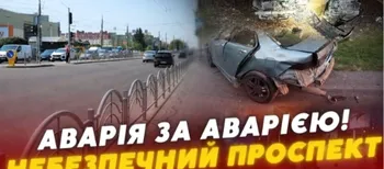 Небезпечна ділянка: чому на Соборності у Луцьку знову стаються смертельні ДТП (відео)