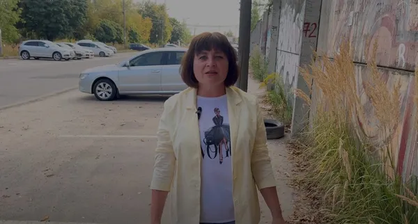 Наталка Поліщук