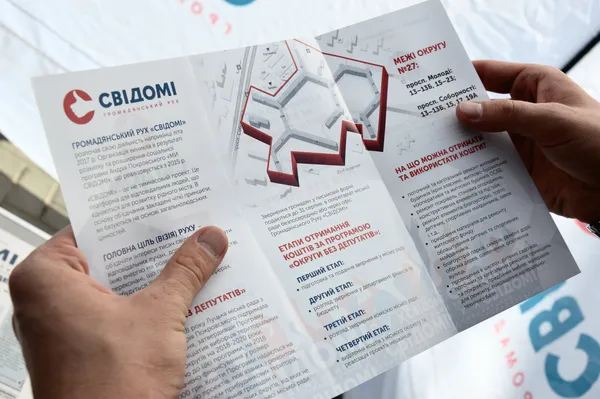 Як у Луцьку захищають інтереси виборців в округах без депутатів (фото)
