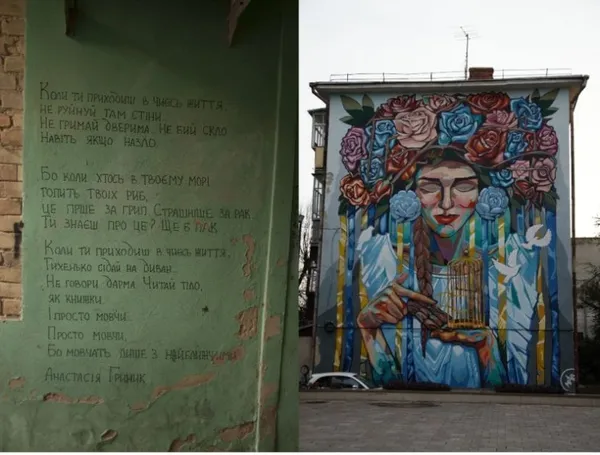 Інший погляд: назвали переваги й недоліки Луцька (фото) 