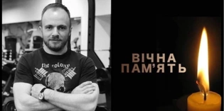На війні загинув чемпіон Європи з пауерліфтингу з Луцька Михайло Малкуш