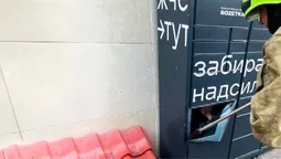 Хотіла перевірити, чи поміститься: на батьків школярки, яка зачинилася у поштоматі в Рівному, склали протокол