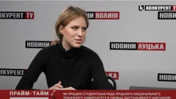 Про навчання, розваги та дистанційку. Прайм-Тайм з головою студради ЛНТУ (відео)