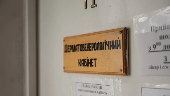 Як і для чого благодійний фонд безкоштовно обстежує волинян у селах