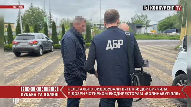Чотирьох ексдиректорів «Волиньвугілля» підозрюють у нелегальному видобутку вугілля (фото, відео)