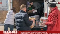 Волонтери з Луцька відправили черговий вантаж до Миколаєва та Житомира (відео)