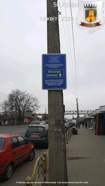 За паркування біля «Завокзального» ринку в Луцьку треба платити, інакше – штраф