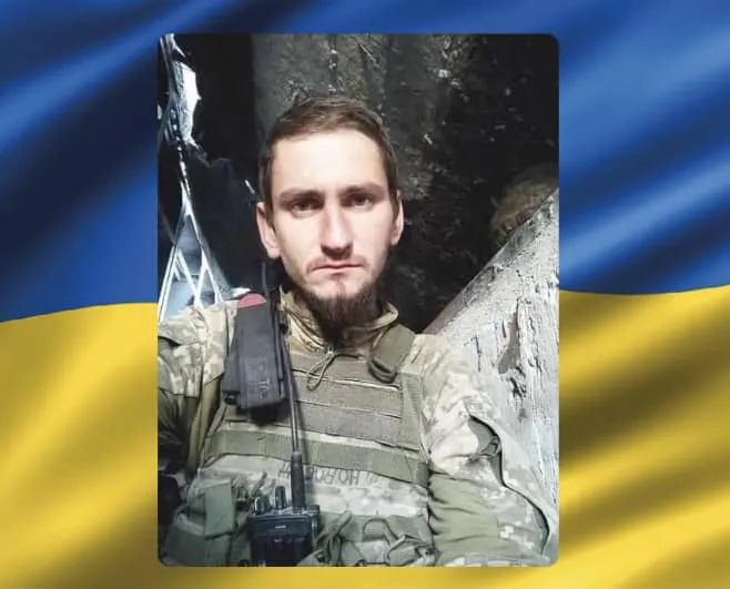 На Донеччині загинув 26-річний Артур Новосад з Волині