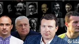 У дисертаціях відомого футболіста, судді та політиків з Волині знайшли сліди плагіату (відео)