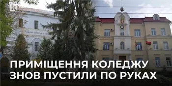 Майно коледжу харчових технологій – у Луцькій громаді: що буде з приміщеннями та студентами (відео)
