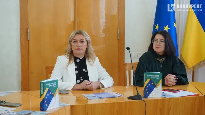 У Луцьку розповіли, як вчитимуть громади вливатися в ЄС