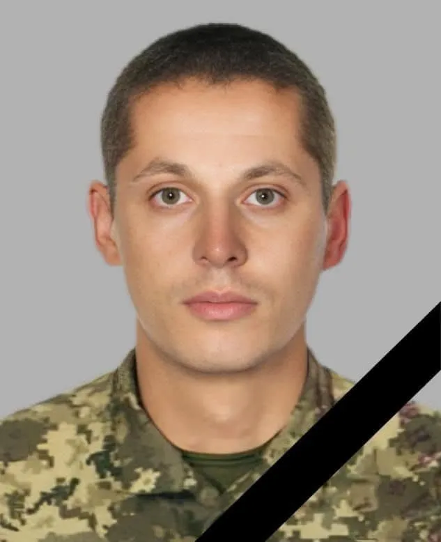 На Донеччині загинув волинянин Віталій Чуй