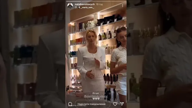 Сестри з Луцька відкрили бутик косметики у п'ятизірковому Emily resort біля Львова (відео)