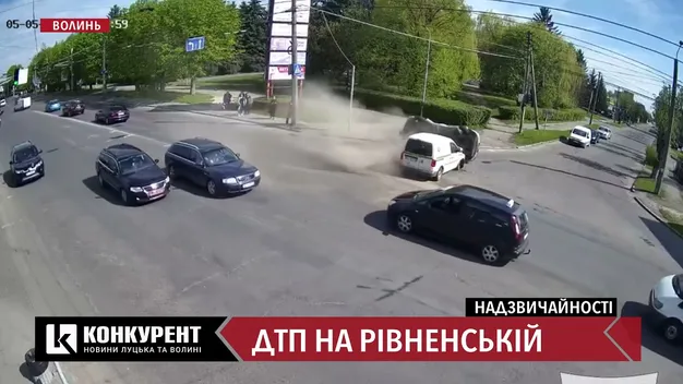 Головне у Луцьку: ТОП новин за п'ятницю, 7 травня