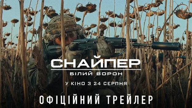 Не лише «Кіборги»: фільми про сучасну війну, що проймають до мурах (відео)