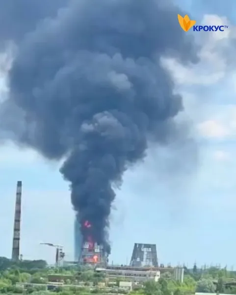 На Білоцерківській ТЕЦ сталася масштабна пожежа, є загиблі (фото)