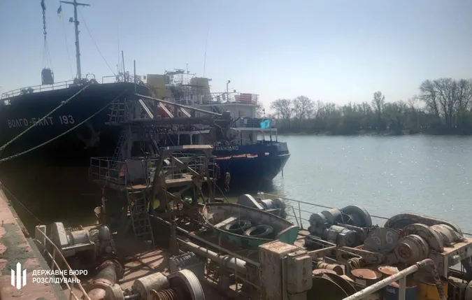 ДБР хоче націоналізувати російські кораблі, які стояли в порту на Одещині (фото)
