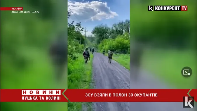 ЗСУ взяли в полон «кадирівців»: здалися одразу, як потрапили на передову (відео)