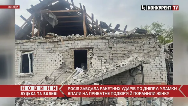 У Дніпрі збили ворожу ракету – уламки впали на подвір'я, постраждала жінка (відео)