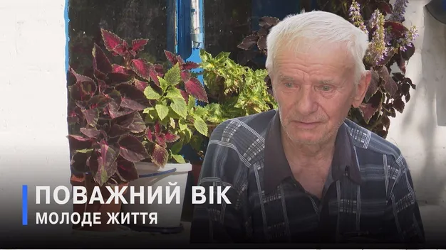 «Щодня їм часник»: найстарший житель села на Волині поділився секретом довголіття (відео)