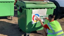 У Луцьку замінять старі сміттєві баки на сучасні контейнери (фото, відео)