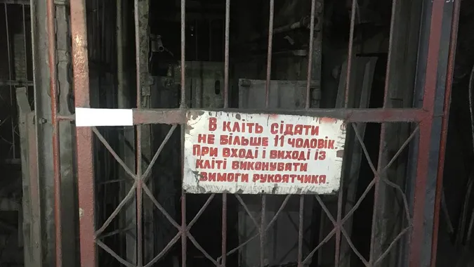 У підйомника мали б спрацювати гальма: деталі аварії на волинській шахті (відео)