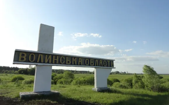 Волинь лідирує за кількістю створених тергромад