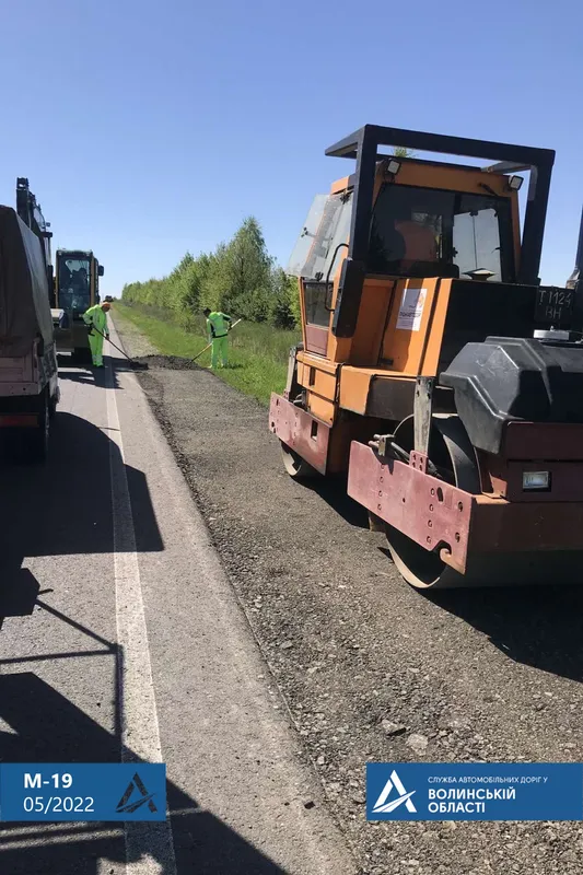На Волині ремонтують міжнародний автошлях М 19 (фото, відео)