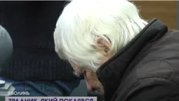 Пенсіонер з Луцького району розлюбив росію і може уникнути в'язниці (відео)