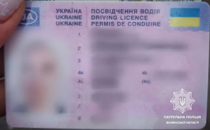 На «варшавці» зловили «шумахера» з фальшивими правами (фото)