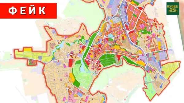 Махінації з генпланом Луцька: як Поліщук і Ко подарували «своїм»  5 гектарів землі