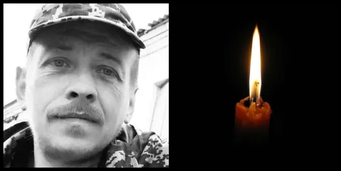 Підтвердили загибель воїна з Волині Миколи Фоміна