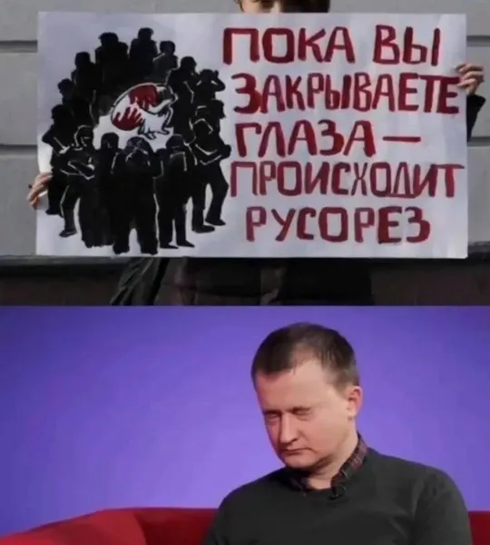 Визвольний похід на росію: мережа вибухнула мемами