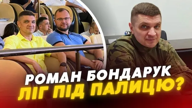 Кинув своїх та піариться на допомозі: як депутат Луцькради від «Слуга народу» Бондарук «ліг» під Палицю (відео)