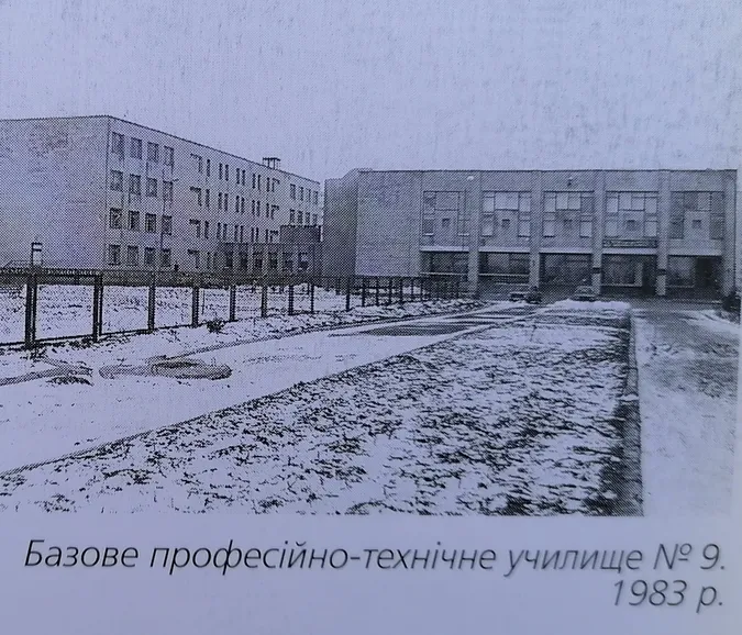 Як будувався район ЛПЗ у Луцьку в минулому столітті (фото)