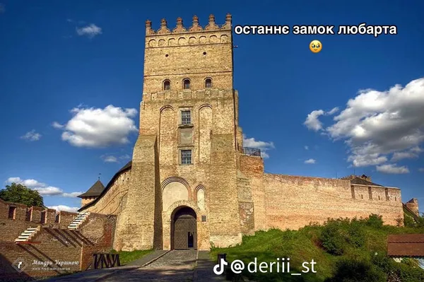 Який вигляд мали б популярні місця у Луцьку під час кінця світу (фото)