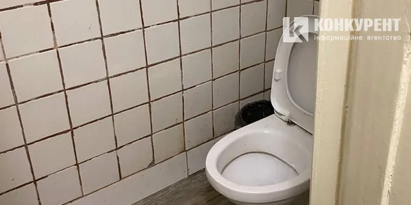 Санвузол в укритті