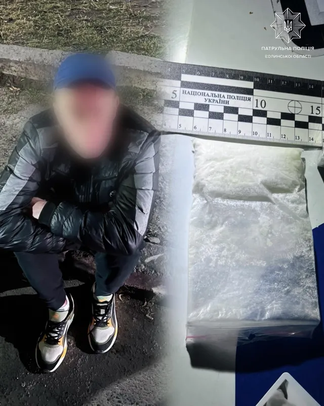 У Луцьку в чоловіка, який порушив ПДР, знайшли зіп-пакет з наркотиками