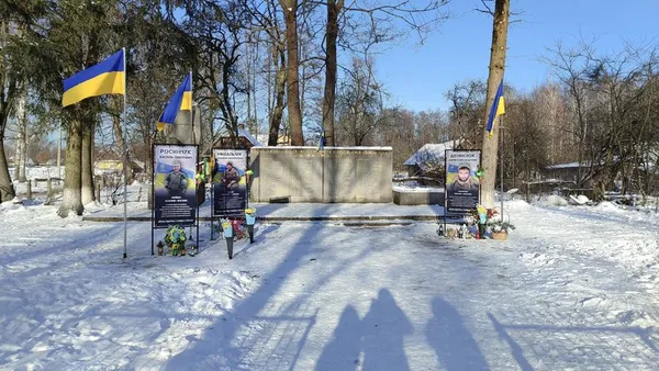 У селі на Волині відкрили Алею слави загиблим бійцям