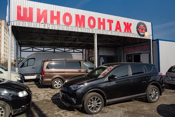 Проспект Відродження, 42