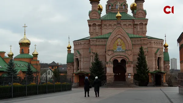 Російська мова й радянські книжки: у Києві при монастирі УПЦ «МП» знайшли підпільну школу (фото)