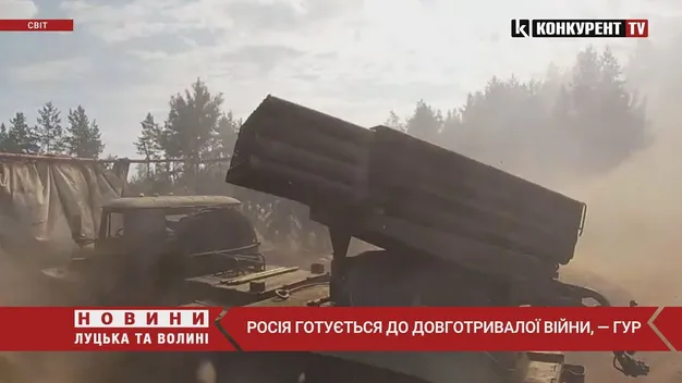 Росія готується до довготривалої війни, – ГУР (відео)